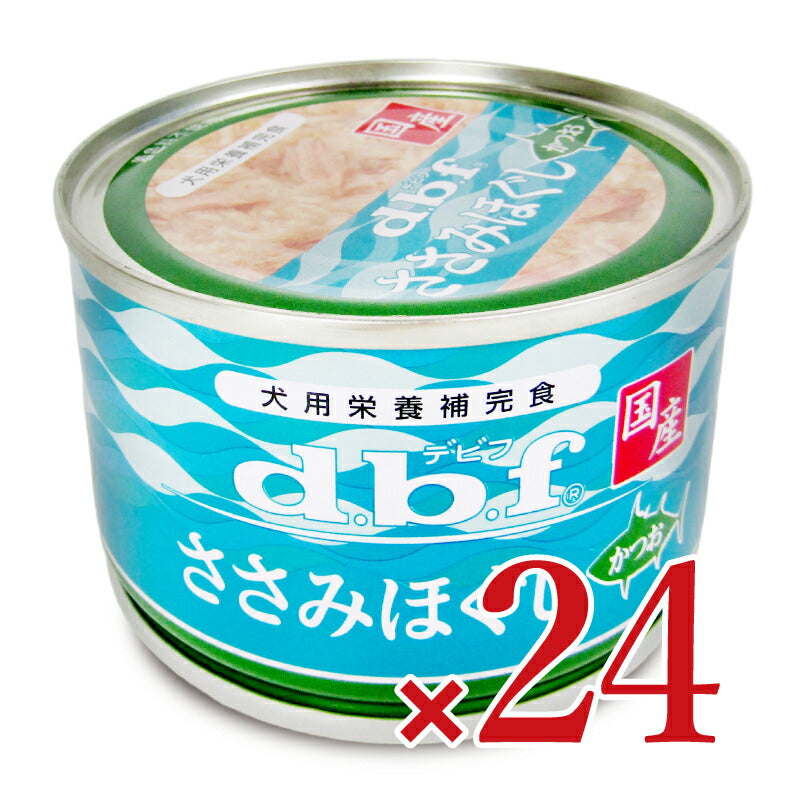 デビフささみほぐしかつお150g×24個ケース販売