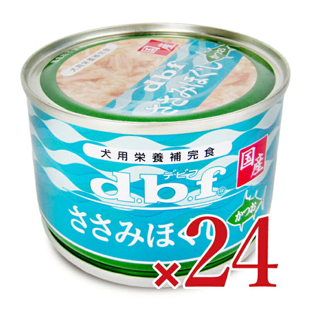 デビフペット ささみほぐしかつお 150g×24個 ケース販売 ドッグフード