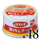 デビフペット 鶏肉＆チーズ 85g×24個 ケース販売 ドッグフード