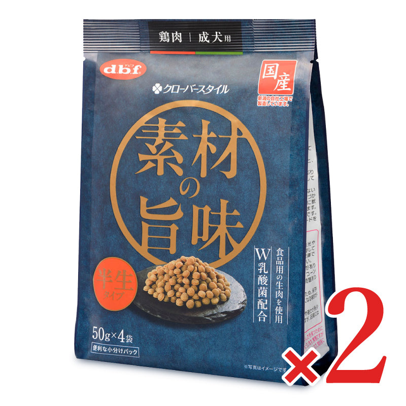 デビフペット クローバースタイル 素材の旨味鶏肉成犬 200g