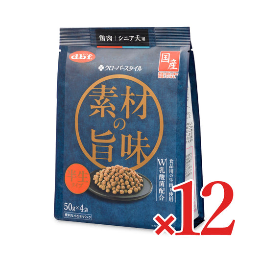 デビフ クローバースタイル 素材の旨味 鶏肉 シニア犬用 200g×12個 ケース販売 ドッグフード