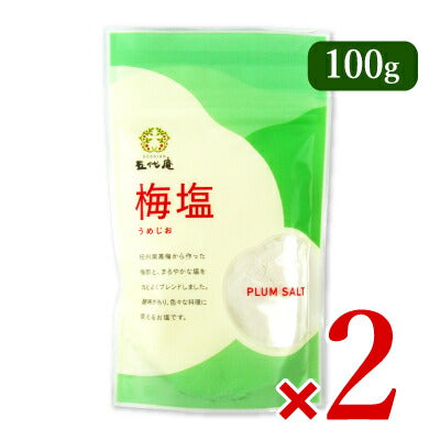 【マラソン限定!!最大2000円OFFクーポン配布中】《メール便選択可》東農園五代庵梅塩100g×2袋