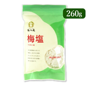 塩梅 東農園 五代庵 梅塩 260g – にっぽん津々浦々｜本店