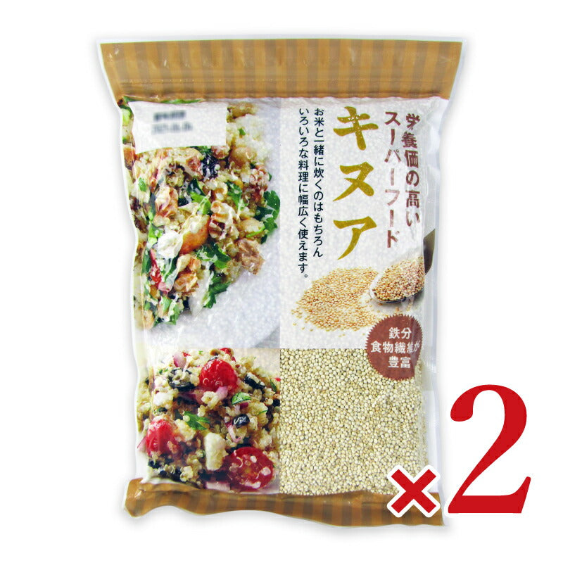 【8/15-18限定！最大2160円OFFクーポン配布中！】旭食品キヌア500g×2袋