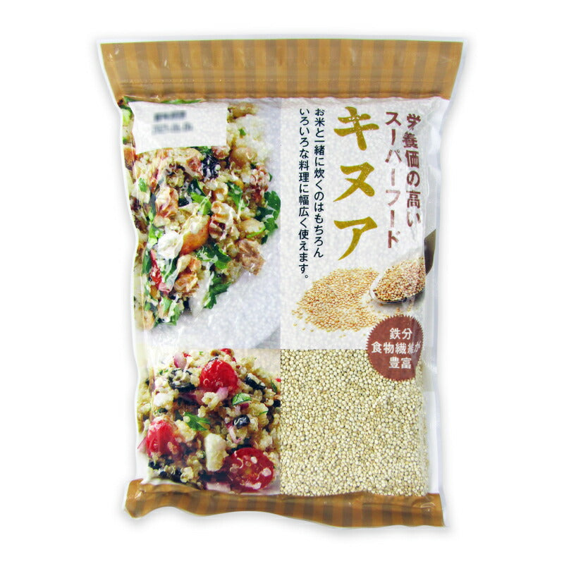 【8/15-18限定！最大2160円OFFクーポン配布中！】旭食品キヌア500g