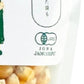 BIONOWA オーガニック ポップコーン マッシュルームタイプ 100g 有機JAS