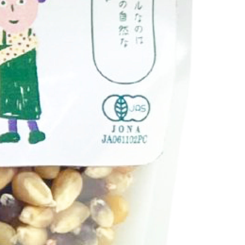 BIONOWA オーガニック マルチカラーポップコーン 100g 有機JAS