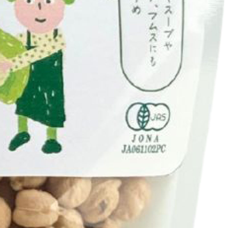 BIONOWA オーガニック ガルバンゾー (ひよこ豆) 100g 有機JAS