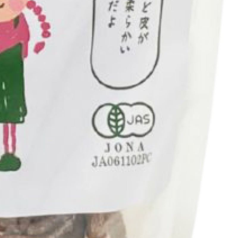 BIONOWA オーガニック ドライ白イチジク 400g 有機JAS