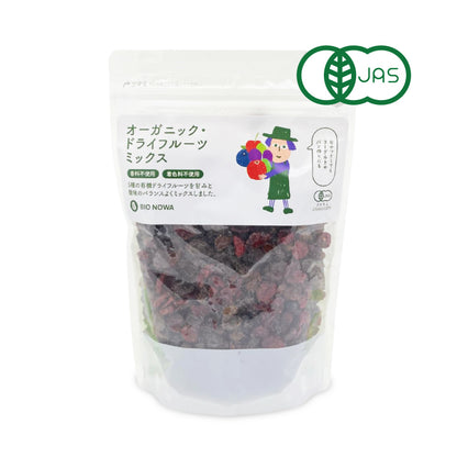 ナチュラルキッチン オーガニック ドライフルーツミックス 450g 有機JAS