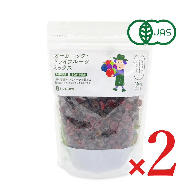 ナチュラルキッチン オーガニック ドライフルーツミックス 450g 有機JAS