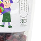 ナチュラルキッチン オーガニック ドライフルーツミックス 450g 有機JAS
