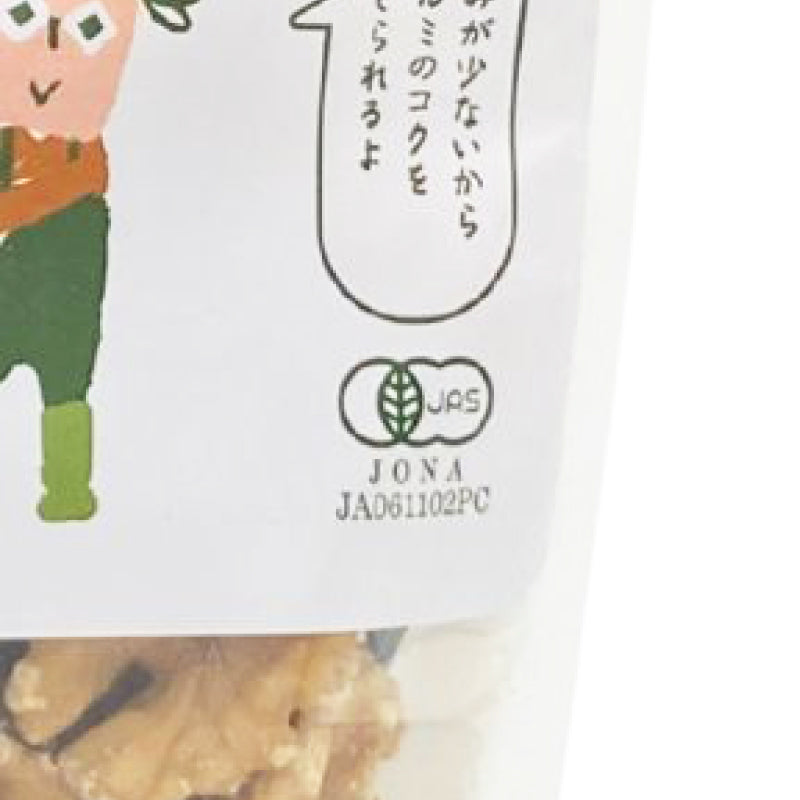 BIONOWA オーガニック クルミ (生) 260g 有機JAS 無油 無塩 – にっぽん