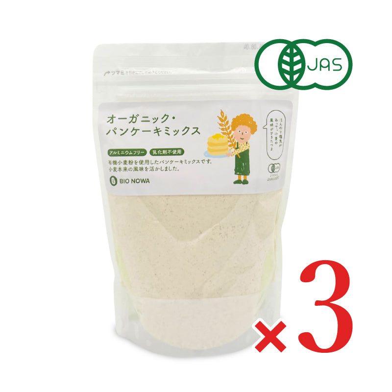 BIONOWA オーガニック・パンケーキミックス480g 有機JAS