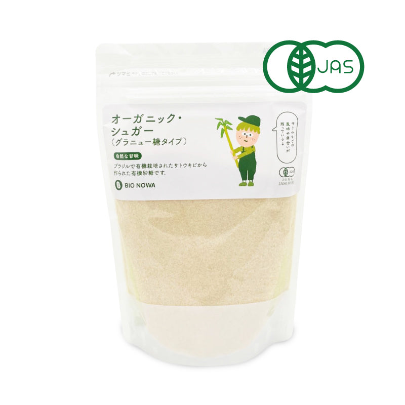 BIONOWA オーガニック・シュガー 有機JAS