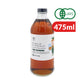 ナチュラルキッチン オーガニック・メープルシロップ ゴールデン デリケートテイスト 475ml 有機JAS