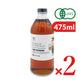 ナチュラルキッチン オーガニック・メープルシロップ ゴールデン デリケートテイスト 475ml 有機JAS