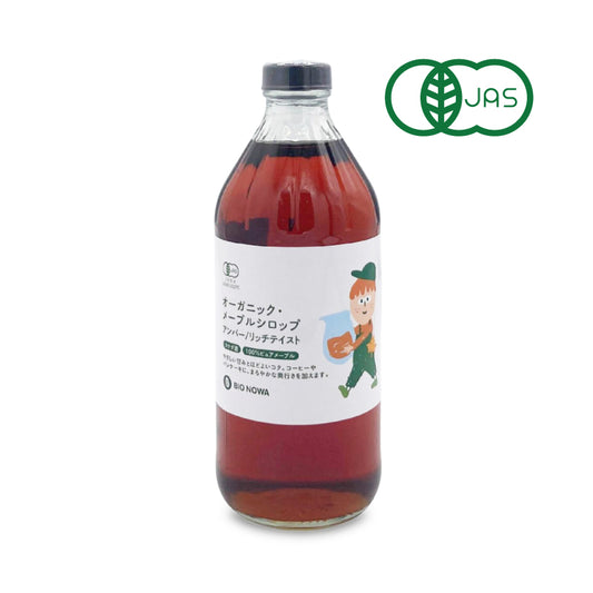 BIONOWA オーガニック メープルシロップアンバー／リッチテイスト475ml 有機JAS