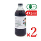 BIONOWA オーガニック メープルシロップ ダーク／ロバストテイスト475ml 有機JAS