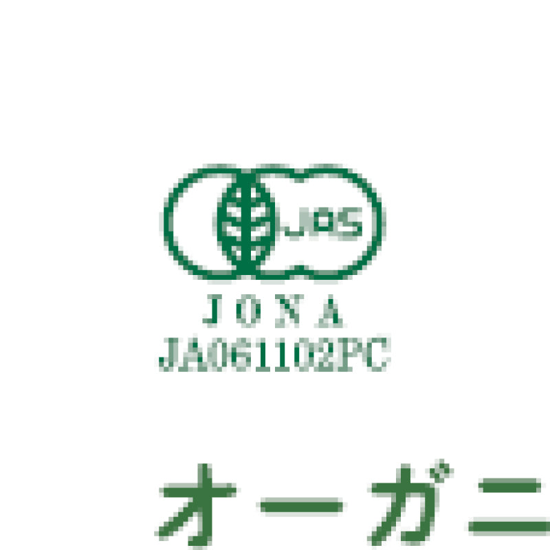 BIONOWA オーガニック メープルシロップ ダーク／ロバストテイスト475ml 有機JAS