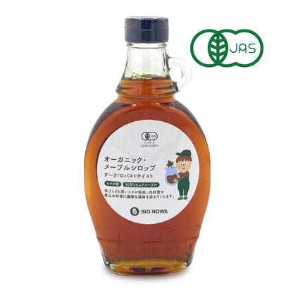 BIONOWA オーガニック メープルシロップダーク ロバストテイスト 237ml 有機JAS
