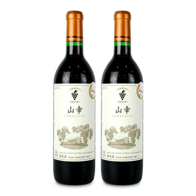 池田町ブドウ・ブドウ酒研究所十勝ワイン山幸720ml