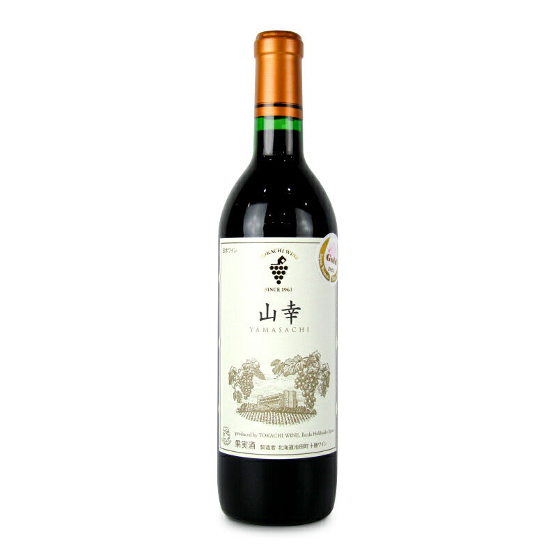 池田町ブドウ・ブドウ酒研究所十勝ワイン山幸720ml