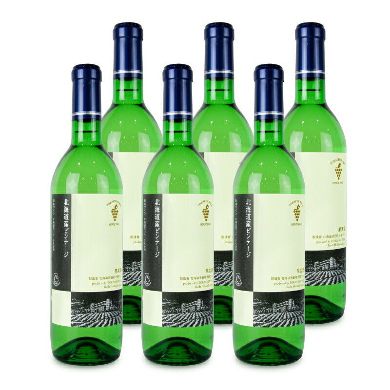 池田町ブドウ・ブドウ酒研究所十勝ワイン北海道ビンテージ白720ml