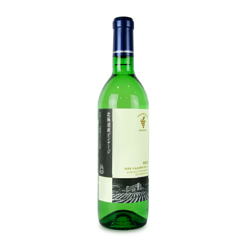 池田町ブドウ・ブドウ酒研究所 十勝ワイン 北海道ビンテージ 白 720ml