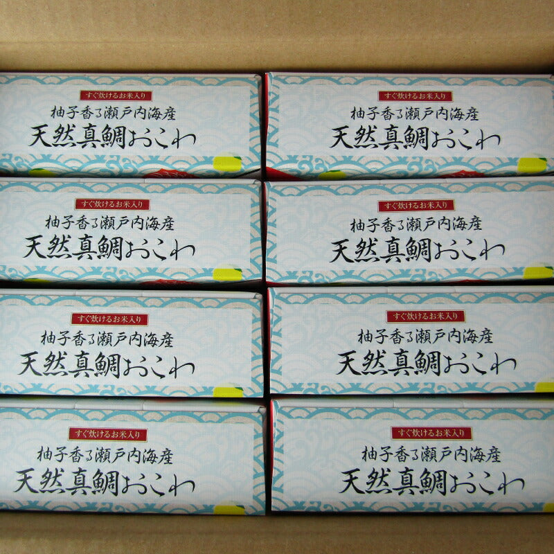 アルファー食品出雲のおもてなし天然真鯛おこわ320g×8個ケース販売