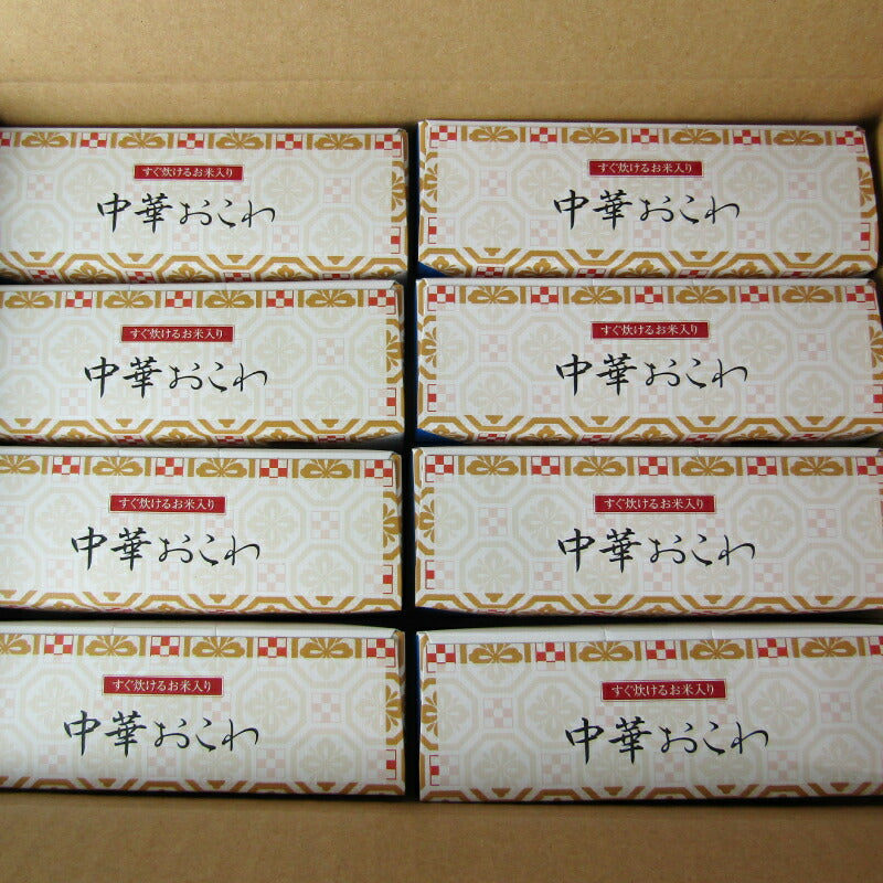 アルファー食品出雲のおもてなし中華おこわ310g×8個ケース販売