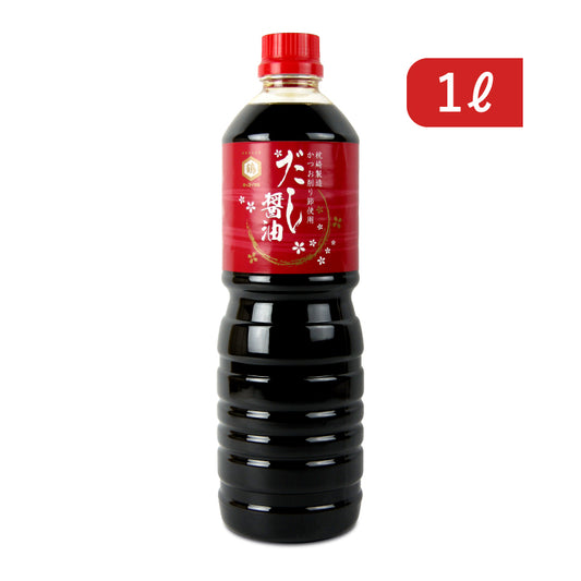 【マラソン限定！最大2000円OFFクーポン配布中！】内池醸造だし入しょうゆ1.8L