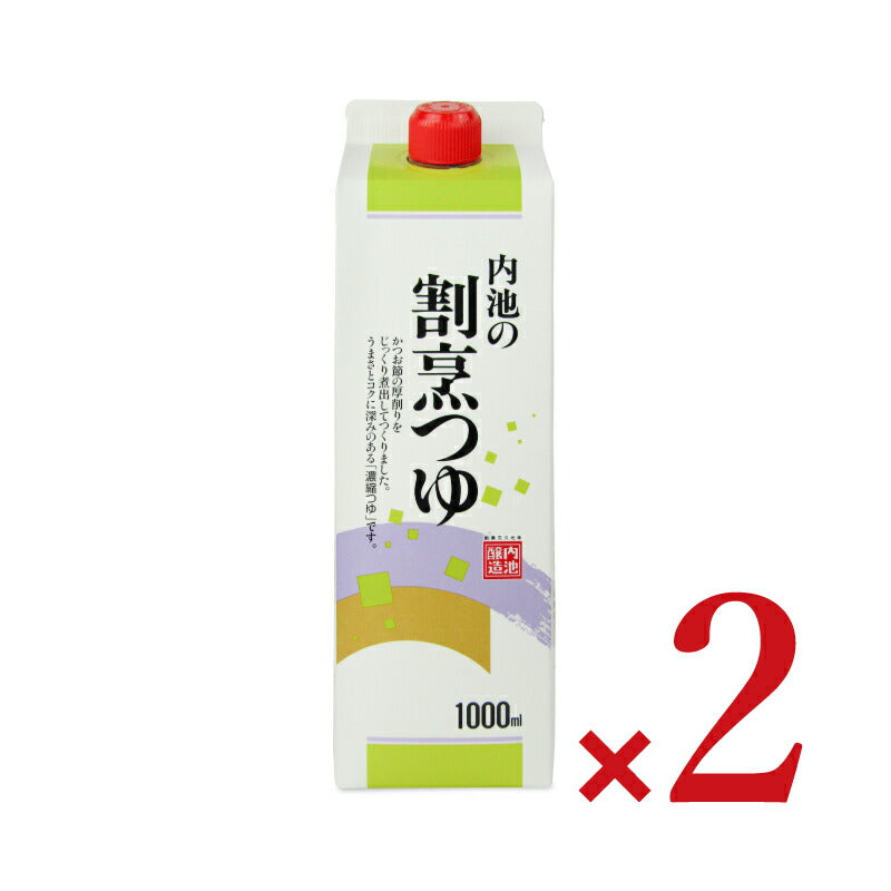 【マラソン限定！最大2000円OFFクーポン配布中！】《送料無料》内池醸造割烹つゆ1L×2本