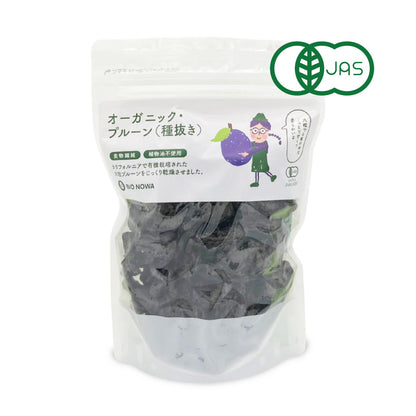 BIONOWA オーガニック プルーン (種抜き) 450g