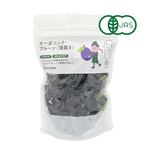 BIONOWA オーガニック プルーン (種抜き) 450g