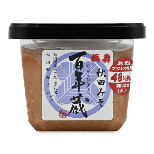 福寿百年蔵みそ500g［浅利佐助商店］【にっぽん津々浦々】
