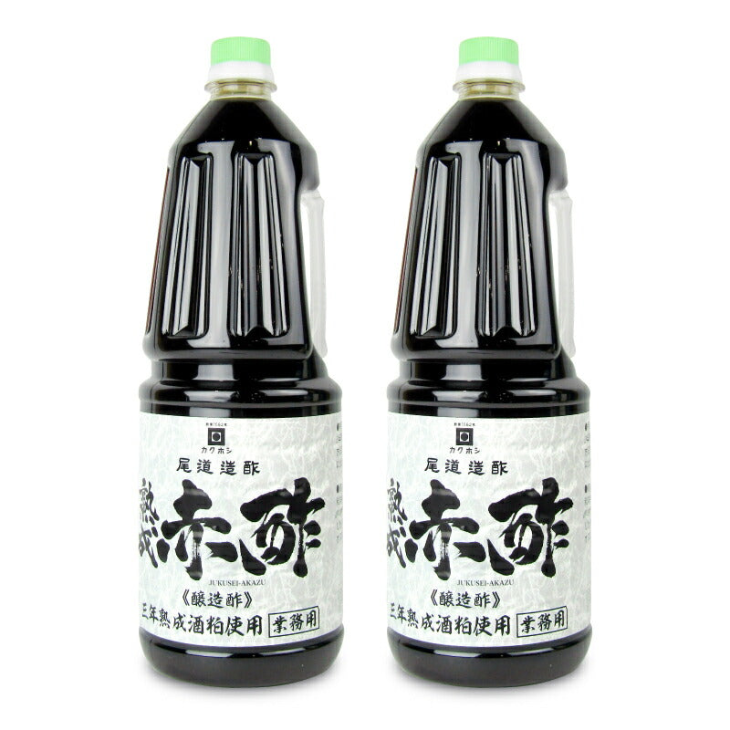 尾道造酢業務用熟成赤酢3年熟成酒粕使用1.8L