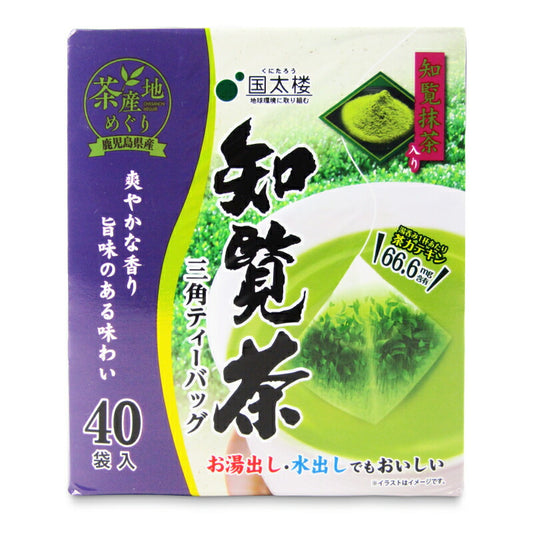 国太楼抹茶入り知覧茶三角TB40P