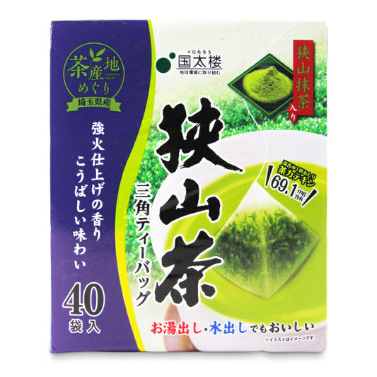 国太楼抹茶入り狭山茶三角TB40P