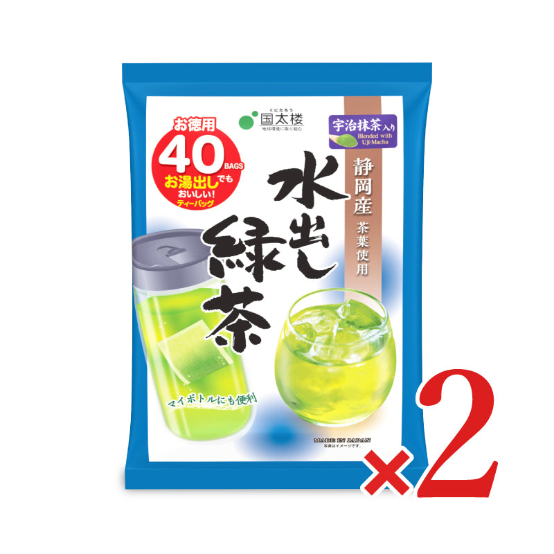 国太楼 宇治抹茶入り水出し緑茶 TB 40P – にっぽん津々浦々｜本店