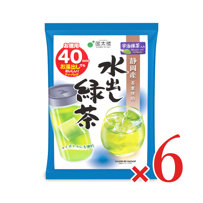 国太楼 宇治抹茶入り水出し緑茶 TB 40P – にっぽん津々浦々｜本店