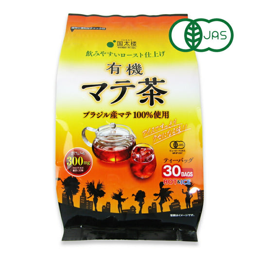 国太楼ポット用有機マテ茶TB30P