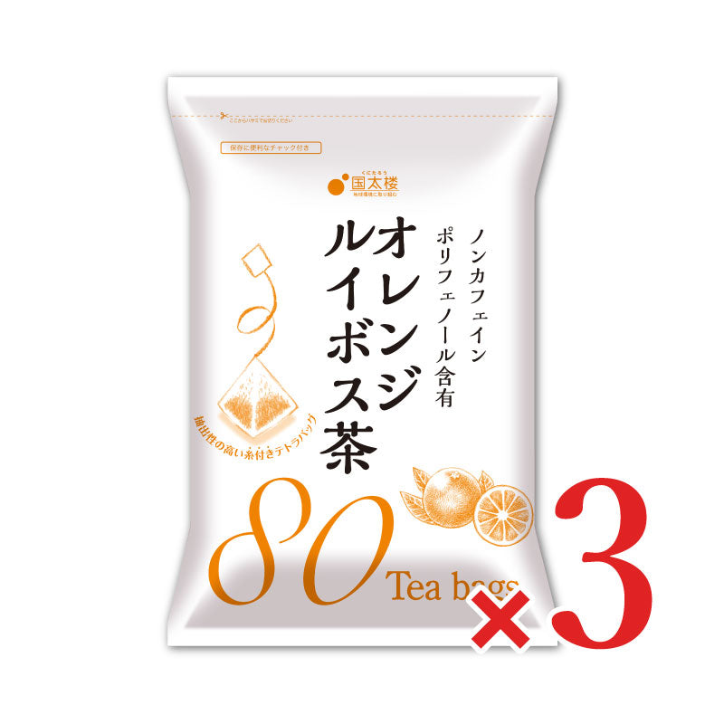 国太楼 オレンジルイボスティー 80P ティーバッグ