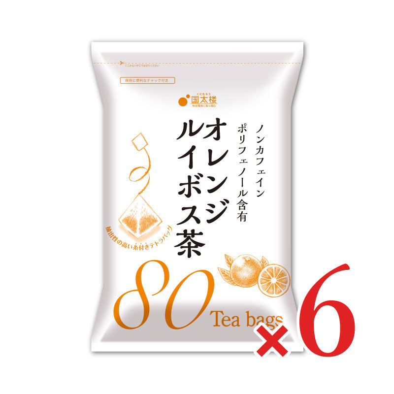 国太楼 オレンジルイボスティー 80P ティーバッグ