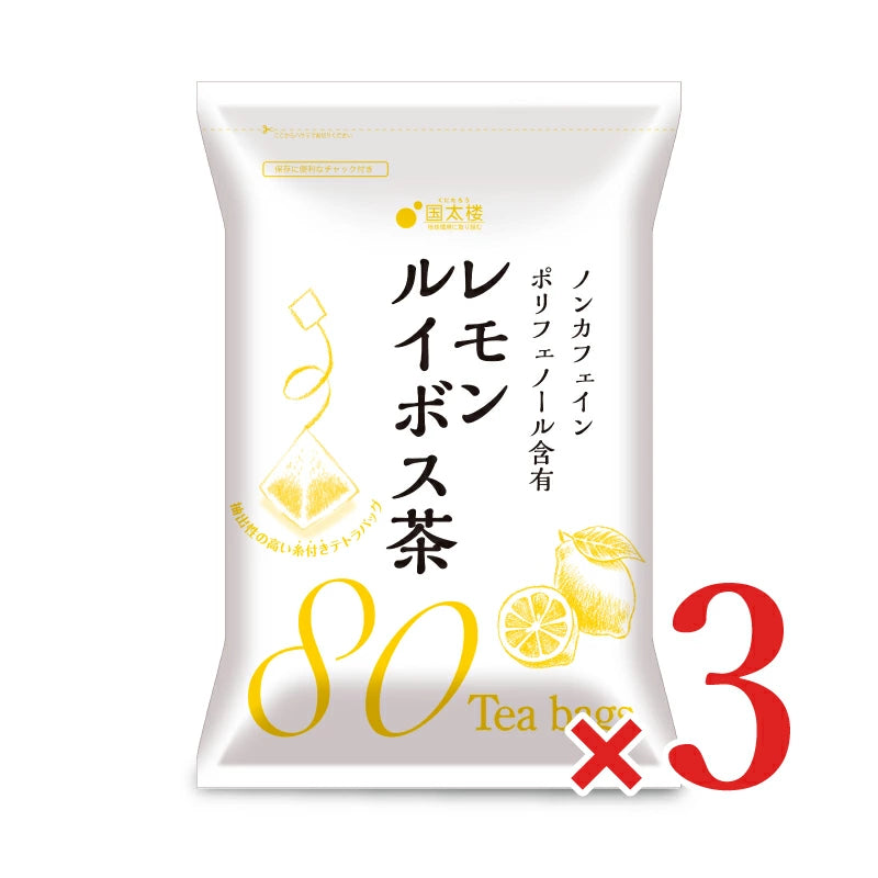国太楼 レモンルイボスティー 80P ティーバッグ
