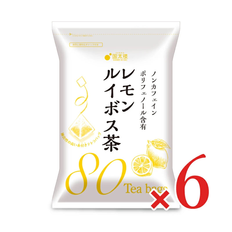 国太楼 レモンルイボスティー 80P ティーバッグ
