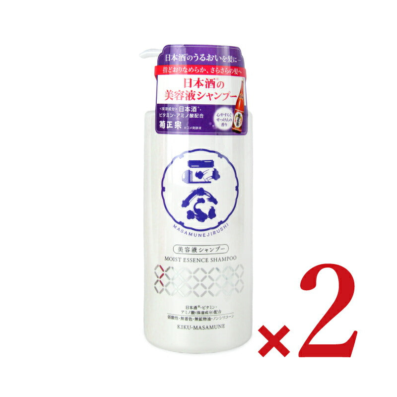 正宗印美容液シャンプー480ml[菊正宗酒造]