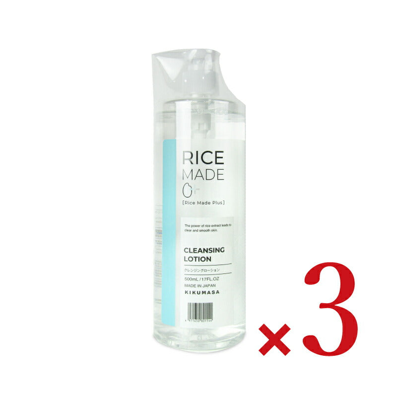 菊正宗RiceMade+(ライスメイドプラス)クレンジングローションRN500ml