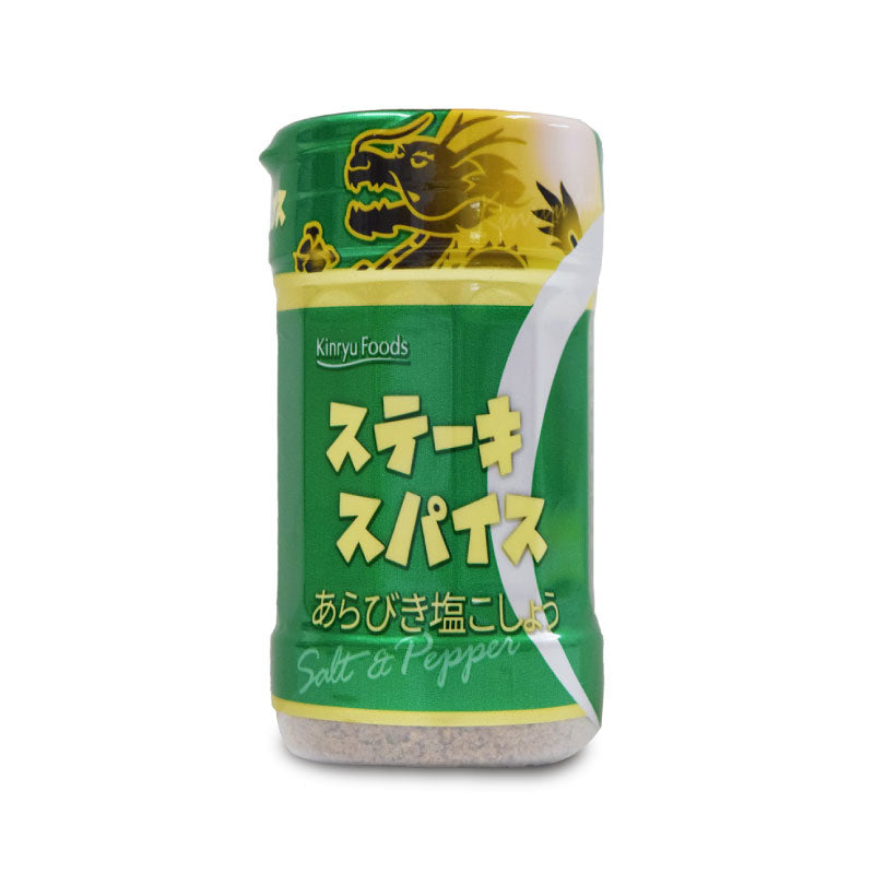 キンリューフーズあらびき塩こしょう120g