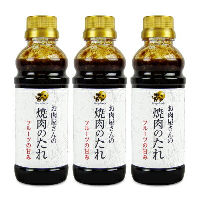 キンリューフーズお肉屋さんの焼肉のたれ350g甘口